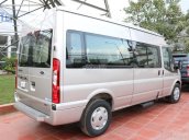 [Sài Gòn Ford] Bán xe khách Ford Transit 16 chỗ 2016 mới 100%, gói phụ kiện 59 triệu. Vay 80%, lãi 5.9%, giao xe tại nhà