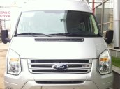 Cần bán xe Ford Transit LUX cao cấp đời 2017, tặng định vị, căng trần, giá hấp dẫn, gọi 0945103989 nhận giá tốt nhất