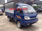 Bán xe tải Giải Phóng 900 kg thùng lửng, thùng bạt, thùng kín. LH: 0936 678 689