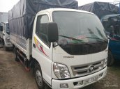 Giá xe tải 5 tấn Trường Hải, mới nâng tải 2017 ở Hà Nội