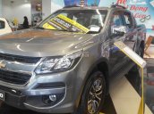 Cần bán Chevrolet Colorado bản 2017, nhập khẩu nguyên chiếc, giá chỉ 619 triệu, khuyên mãi thuế trước bạ