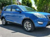 Cần bán xe BAIC X65 Luxury đời 2016, màu xanh lam, xe nhập, giá tốt