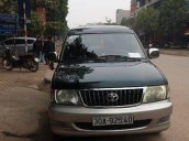 Bán Toyota Zace năm 2004 giá cạnh tranh