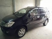 Bán xe Toyota Innova 2008 chính chủ giá cạnh tranh