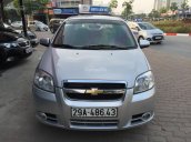 Cần bán Chevrolet Aveo đời 2011, màu bạc, giá tốt