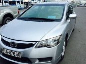 Bán Honda Civic MT năm 2011, màu bạc số sàn, 530tr