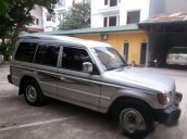 Bán xe cũ Mitsubishi Pajero 2.4 đời 1992, màu bạc, xe nhập