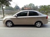 Bán ô tô Daewoo Gentra đời 2010 xe gia đình giá cạnh tranh