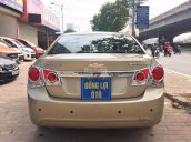 Bán Chevrolet Cruze LS, số sàn đời 2011, màu cát, giá chỉ 395 triệu