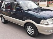 Bán xe Toyota Zace GL đời 2005, màu xanh lục chính chủ