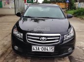 Cần bán xe Daewoo Lacetti CDX đời 2009, màu đen, nhập khẩu chính hãng chính chủ