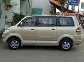 Bán xe Suzuki APV năm 2007, màu vàng, giá tốt