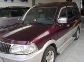 Bán ô tô Toyota Zace GL năm 2004, xe đẹp như mới