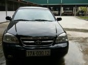 Bán xe cũ Daewoo Lacetti đời 2007, màu đen như mới