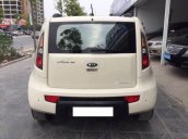 Cần bán gấp Kia Soul 1.6AT đời 2008, màu kem (be)