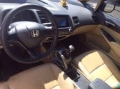 Bán xe Honda Civic 1.8 năm 2006, màu đen còn mới