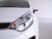 Bán xe Kia Rio 5DR ATH đời 2016, màu trắng, nhập khẩu, giá 592tr