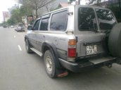 Bán xe cũ Toyota Land Cruiser 1994, nhập khẩu, giá chỉ 185 triệu