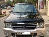 Cần bán Ford Everest đời 2005, màu đen số sàn, 308 triệu