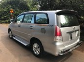 Bán Toyota Innova đời 2007, màu bạc, 300 triệu