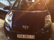 Bán xe cũ Toyota Yaris đời 2008, nhập khẩu chính hãng giá cạnh tranh