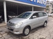 Bán ô tô Toyota Innova G đời 2011, màu bạc, xe đẹp thủ tục nhanh gọn, hỗ trợ trả góp