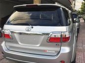 Bán xe cũ Toyota Fortuner đời 2010, màu bạc, 725 triệu