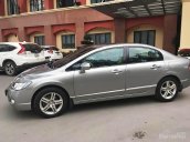 Chính chủ cần bán lại xe Honda Civic đời 2007, giá chỉ 375 triệu