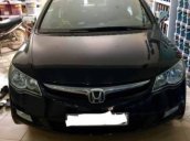 Bán ô tô Honda Civic đời 2007, màu đen số sàn, giá 395tr