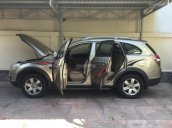 Cần bán xe Chevrolet Captiva LTZ đời 2007, màu vàng cát, 359 triệu