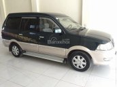 Bán xe gia đình Toyota Zace GL, 2004, màu xanh dương, 345 triệu