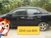 Bán Toyota Vios G đời 2005, màu đen, xe nhập chính chủ