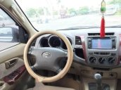 Gia đình chính chủ bán Toyota Fotuner G (máy dầu) đời 2009, chất lượng còn rất tốt