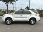 Gia đình chính chủ bán Toyota Fotuner G (máy dầu) đời 2009, chất lượng còn rất tốt