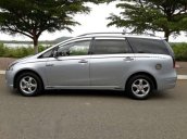 Bán Mitsubishi Grandis đời 2006, màu bạc 