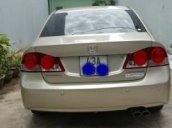 Bán xe cũ Honda Civic 1.8AT đời 2008, giá tốt