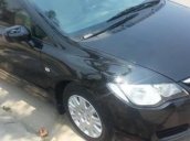 Bán xe Honda Civic 2007, màu đen, giá tốt