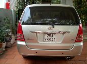 Bán ô tô Toyota Innova G đời 2007, màu bạc, giá chỉ 455 triệu