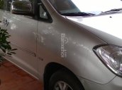 Bán ô tô Toyota Innova G đời 2007, màu bạc, giá chỉ 455 triệu