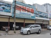 Chợ ô tô Hà Nội bán Mitsubishi Grandis AT đời 2005, màu bạc