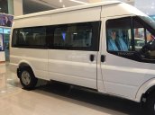 Bán xe Ford Transit SVP mới 100%, đời 2017, màu trắng. Hỗ trợ vay NH 80%, thủ tục nhanh gọn trong ngày, nhiều ưu đãi