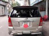 Bán ô tô Toyota Innova G đời 2008 còn mới, 455 triệu