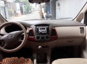 Bán ô tô Toyota Innova G đời 2008 còn mới, 455 triệu