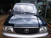 Bán xe Toyota Zace GL năm 2004, màu xanh lam