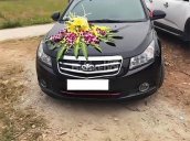 Bán ô tô Daewoo Lacetti đời 2009, màu đen, xe nhập