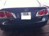 Bán ô tô Honda Civic đời 2008 còn mới