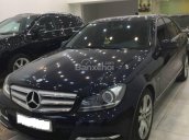 Cần bán Mercedes C200 đời 2012, giá tốt