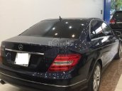 Cần bán Mercedes C200 đời 2012, giá tốt