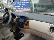 Bán Toyota Innova năm 2008 giá cạnh tranh