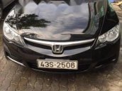 Cần bán gấp Honda Civic đời 2007, màu đen, 380 triệu